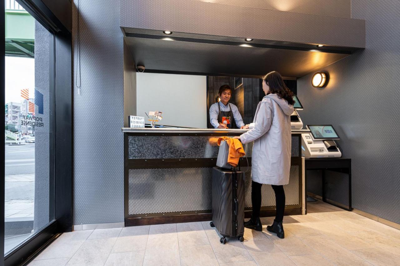 Popway Residence Tennoji Ōsaka Extérieur photo